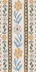 Artful Farmhouse Flower Ensemble