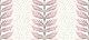 Palm leaf stripe - burgundy