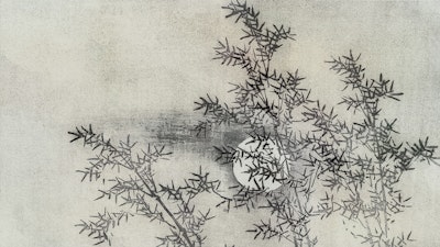 Mural
