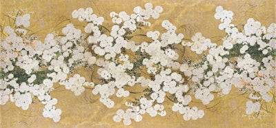 Mural