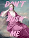 Bubblegum Lady