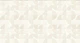 Japandi Mid Century Arches – Neutral Beige