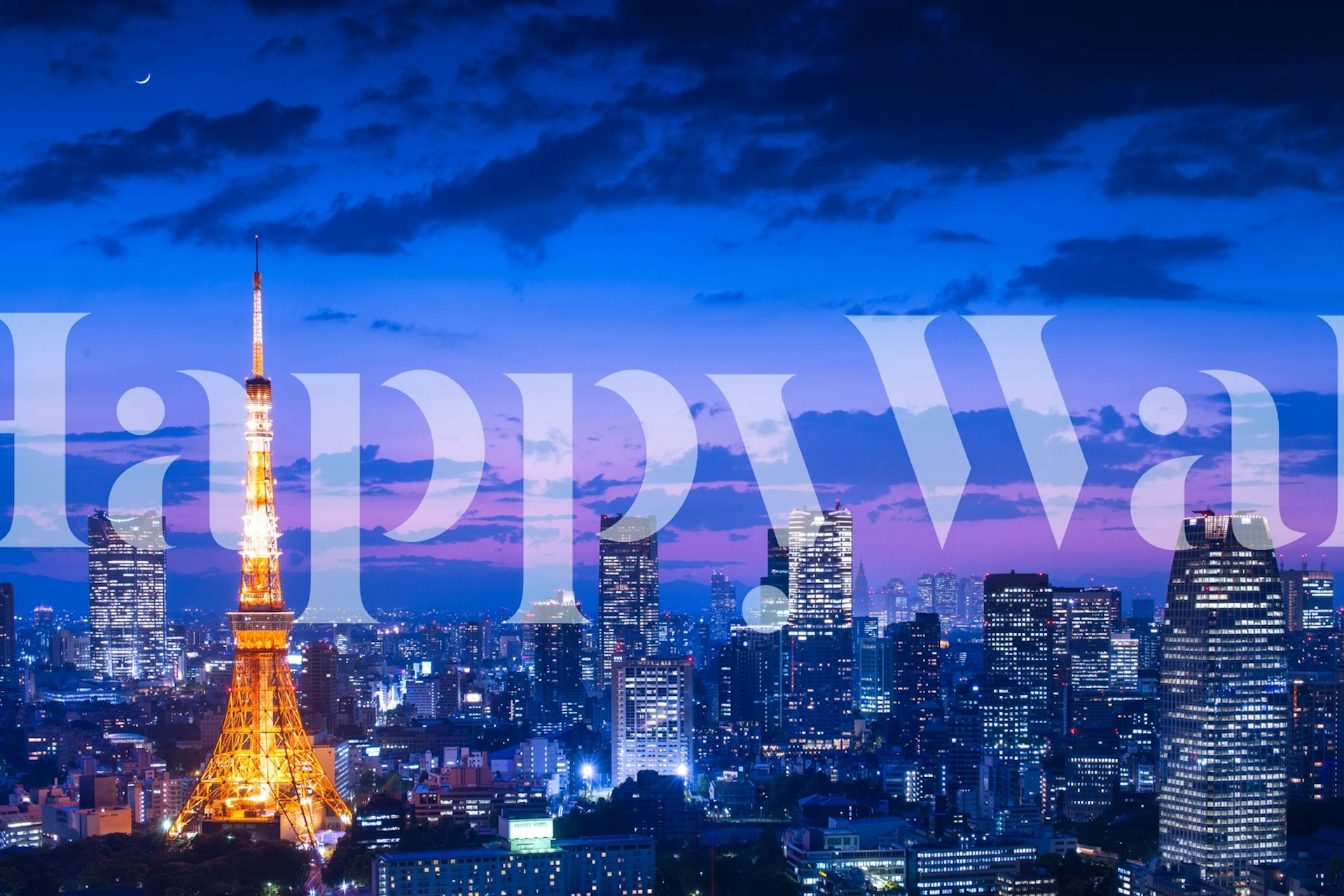 Tokyo night view wallpaper in a room