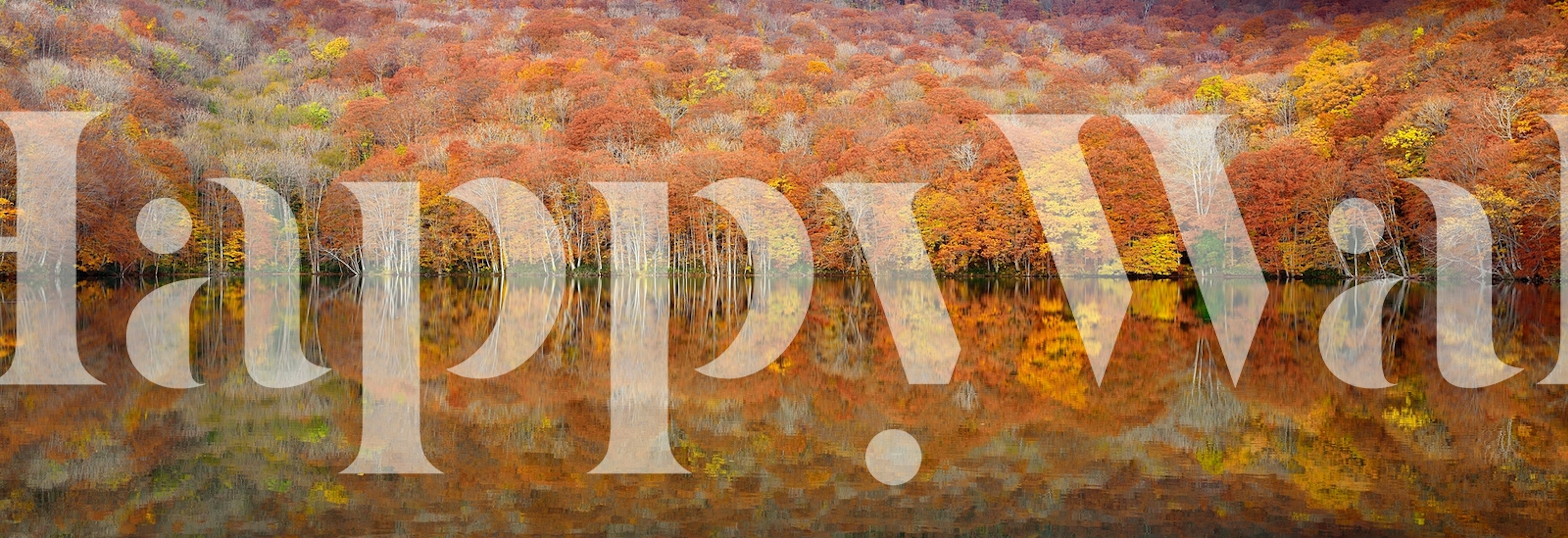 Høstlandskapsveggmaleri med livlige høstfarger reflektert i vann