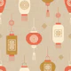 Chinese lanterns ochre