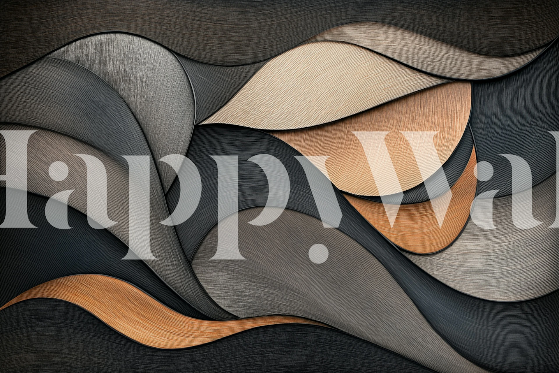 Curved layers in black, brown, and cream wallpaper