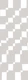 Rectangles | Stone & White
