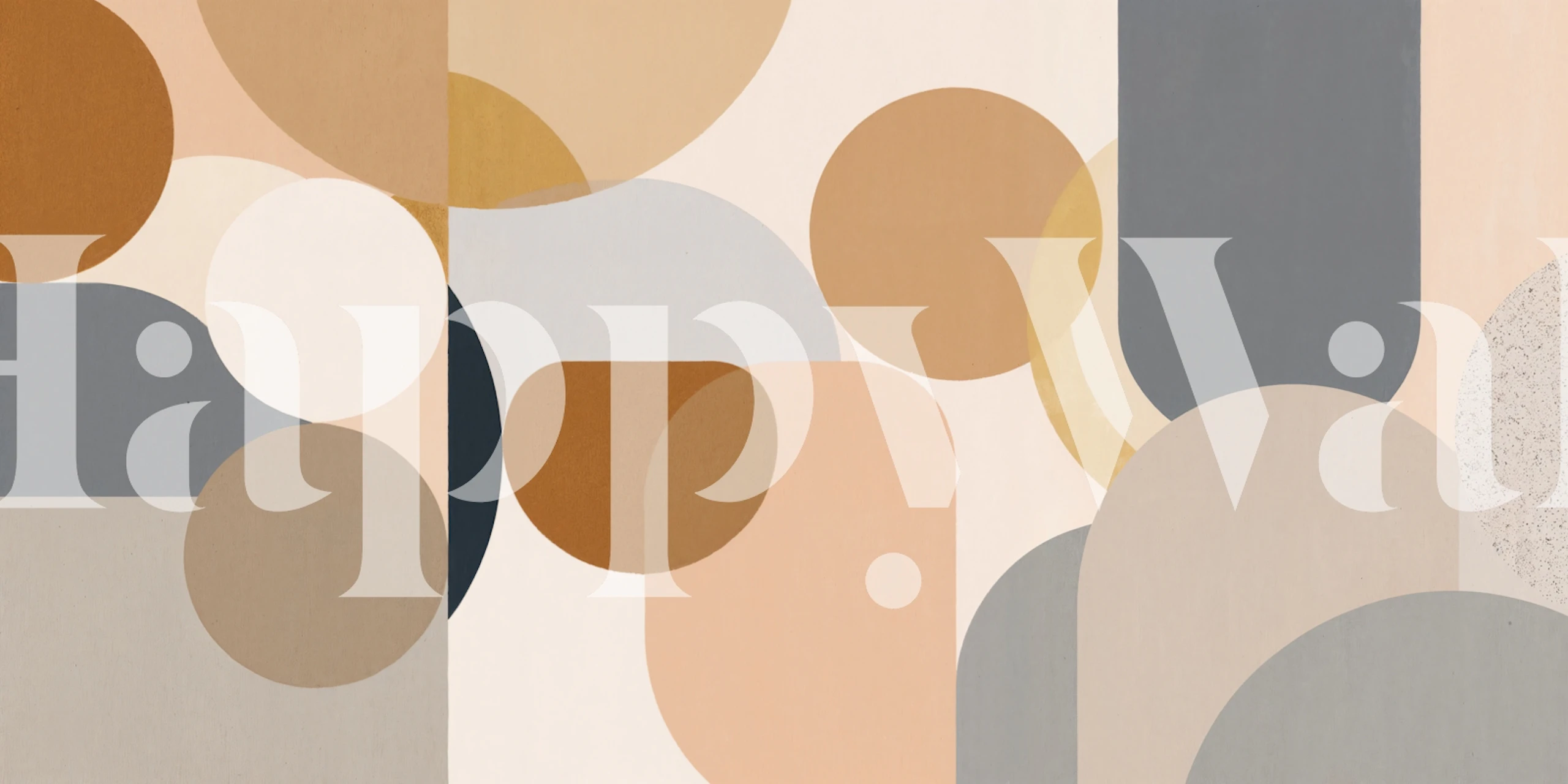 Abstract geometric shapes in beige, gray, and terracotta wallpaper