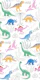 dinosaurs - vibrant