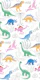 Dinosaurs - vibrant - large