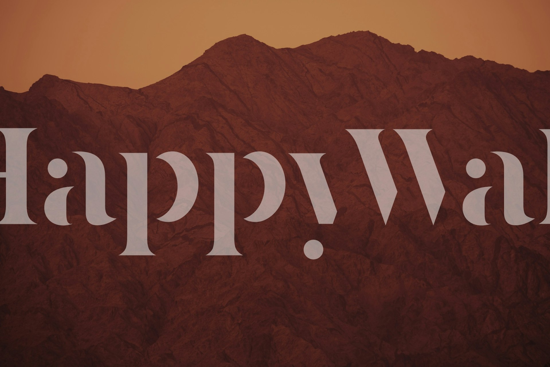 Mountains of Edom 1 wallpaper in a room