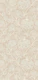 Chalk Chintz Floral in Neutral Tan and Cream