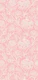 Charming Chalk Chintz in Blush Pink and Cream
