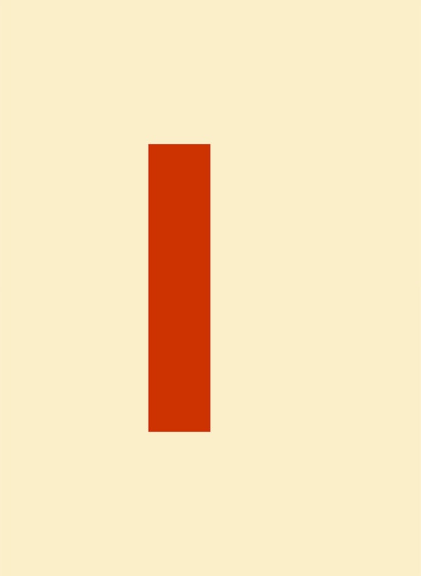 Rooted - Minimalist Terracotta Pattern