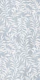 Natural modern calming tropical leaf Sky