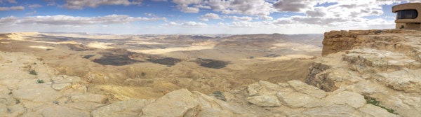 Endless Desert Beauty