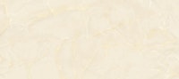 Beige Onyx Marble tapete