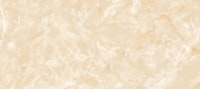Soft Beige Texture tapete
