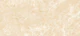 Cream Onyx Stone