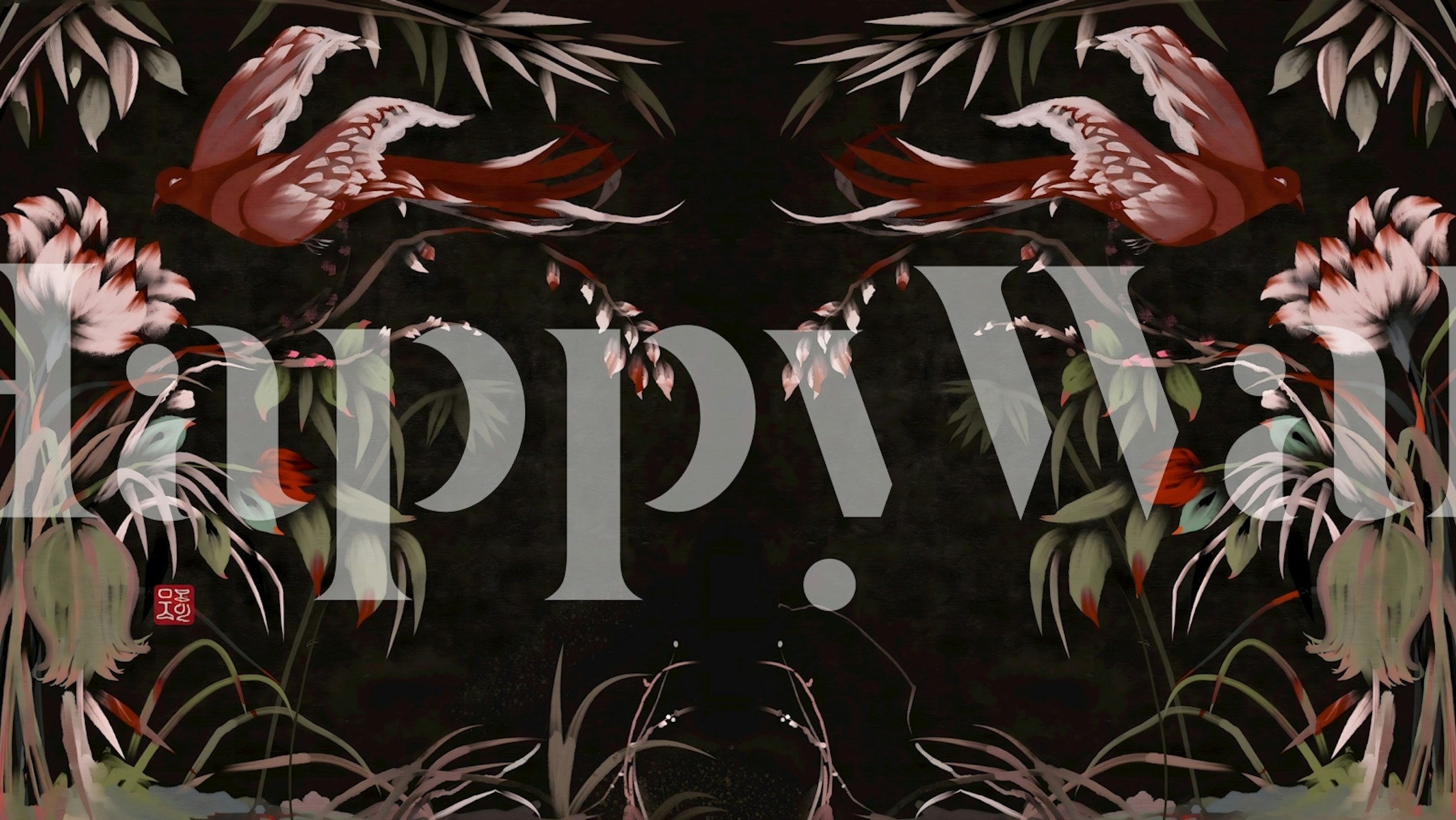 Heavenly Garden Birds wallpaper in a room