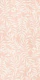 Natural modern calming tropical leaf pink