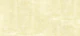 Ivory Rustic Mist