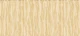 Beige Timber Texture Beauty