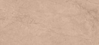 Taupe Beige Marble Stone wallpaper