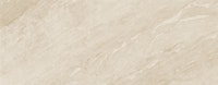 Beige Travertine Stone wallpaper
