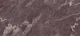 Dark Emperador Marble Stone