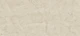 Crema Marfil Beige Limestone