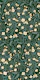 Windling in Forest Cream