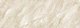 Golden Ivory Quartzite Flow