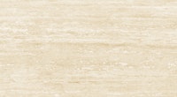 Beige Travertine Stone Marble tapeta