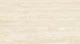 Natural Beige Stone