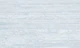 Ice Blue Linear Travertine Stone