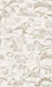 Rustic Sketchy Dinosaur Adventure Beige