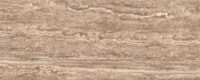 Warm Beige Travertine Horizon ταπετσαρία