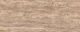 Roman Earth Layered Travertine