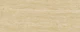 Golden Sand Travertine