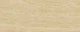 Warm Honey Travertine