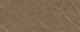 Warm Taupe Natural Stone Texture