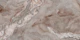 Blush Pink Onyx Stone