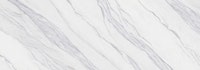 Soft Grey Vein White Marble papel de parede