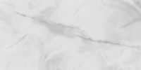 Frosted Onyx Natural Stone wallpaper