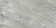 Glacier Grey Stone