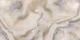 Italian Light Onyx Elegant Neutral