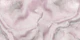 Elegant Italian Pink Onyx Natural Stone