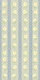 Charming Daisy Stripes