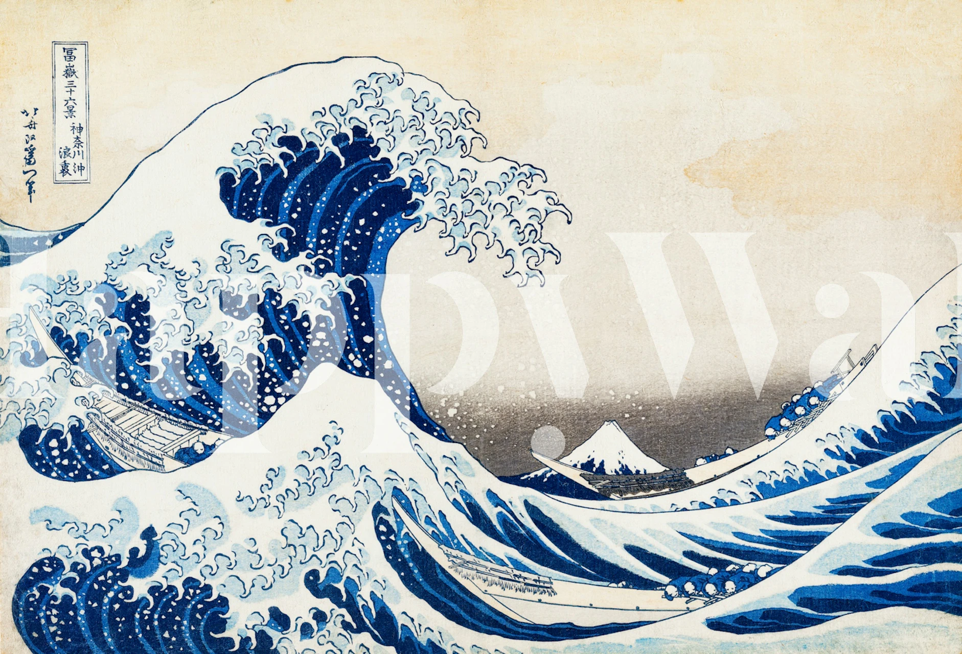The Great Wave off Kanagawa wallpaper in a room